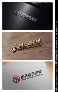 投資公司logo設(shè)計圖片素材,設(shè)計懸賞,匯圖網(wǎng)