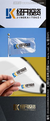 投資公司LOGO設計 策略、懸賞與匯圖網素材應用全指南